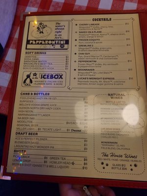 Ace's Pizza Bushwick by null