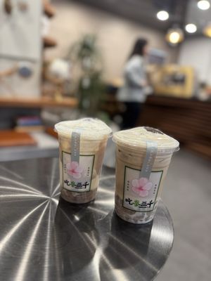 CHICHA San Chen by null