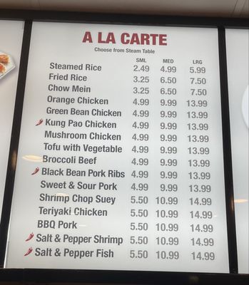 Menu photo 6 Hong Kong Express Artesia, CA