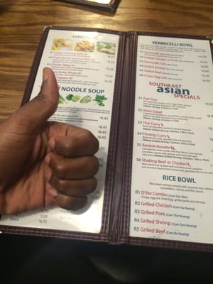 Menu photo 4 Pho D'lite Waldorf, MD Menu photo 4 Pho D'lite Waldorf, MD