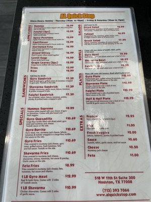 Menu photo 4 AL Quick Stop Houston, TX