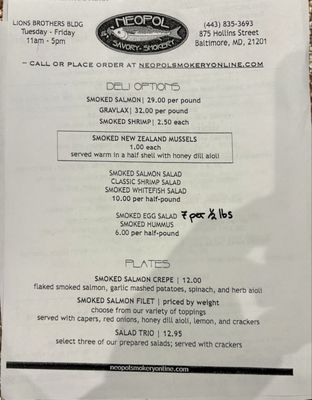 Menu photo 1 Neopol Savory Smokery Baltimore, MD Menu photo 1 Neopol Savory Smokery Baltimore, MD