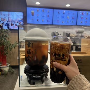 Xing Fu Tang - 1.Signature Brown Sugar Boba Milk - Bubble Tea Near Me - Milpitas, California