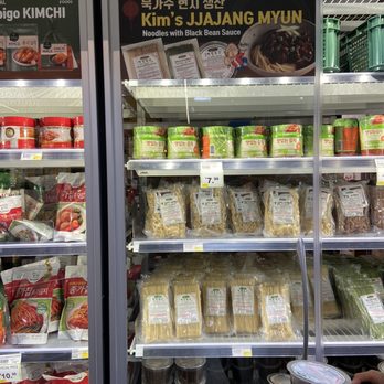 Mega Mart - fresh noodles - International Grocery Near Me - Sunnyvale, California
