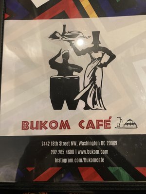 Bukom Cafe by null