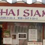 Photo of Thai Siam