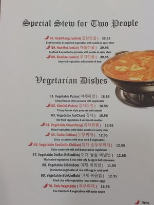 Young's Korean Restaurant by null