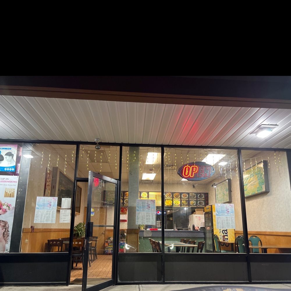 HONG KONG CHINESE RESTAURANT Updated October 2024 492 Joline Ave