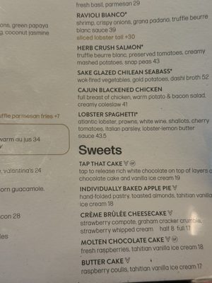 Menu photo 3 JOEY Valley Fair Santa Clara, CA