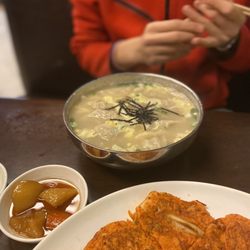Korean Garden