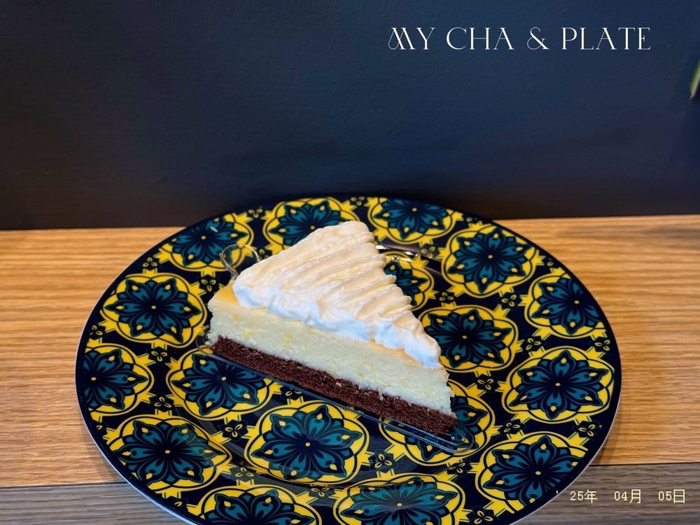 My Cha & Plate