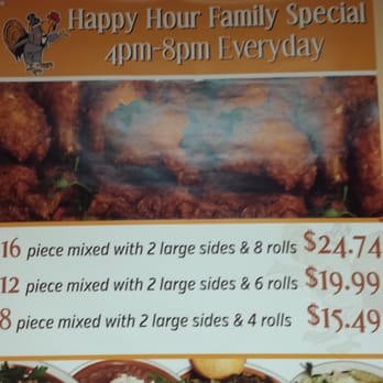 Chicken Shack - Fast Food Near Me - Baton Rouge, Louisiana Chicken Shack - Fast Food Near Me - Baton Rouge, Louisiana