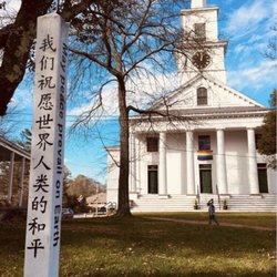 First Parish Unitarian Universalist Church In Medfield - View of the front of the church from the Peace Pole on the front lawn.