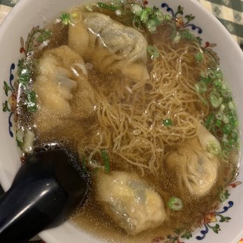 Full Key Restaurant - Shrimp Wonton Soup - Chinese Near Me - Wheaton, Maryland