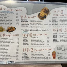 Menu from May 2026 Menu from May 2026