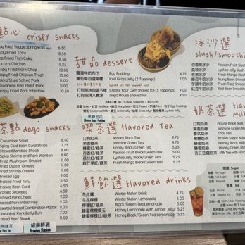 Dago Bento House - Menu from May 2026 - Noodles Near Me - Chino Hills, California Dago Bento House - Menu from May 2026 - Noodles Near Me - Chino Hills, California