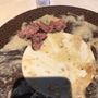 Photo of Au Boeuf