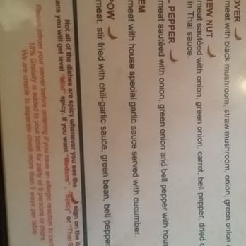 Nara Thai - E11 was the recommended item - Thai Near Me - Houston, Texas Nara Thai - E11 was the recommended item - Thai Near Me - Houston, Texas