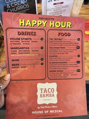 Menu photo 1 Taco Bamba Gaithersburg Gaithersburg, MD