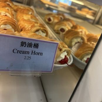 Cherry Blossom Bakery - It's the cherry trying to hide at the Cherry Blossom ( not the Japantown festival) in SF on my social media feed - Bakeries Near Me - San Francisco, California
