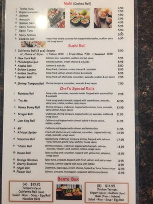 Menu photo 3 Lynden Mandarin Chinese Restaurant Lynden, WA Menu photo 3 Lynden Mandarin Chinese Restaurant Lynden, WA