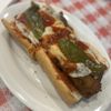 Sonny’s Italian Kitchen gift card