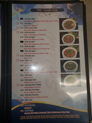 Menu photo 4 Sealand Seafood Steak and Pho Hempstead, TX