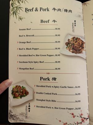 Menu photo 4 Dim Sum Taste West Chester, PA Menu photo 4 Dim Sum Taste West Chester, PA