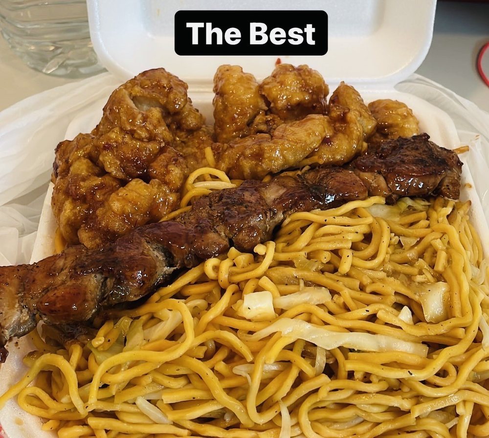 H’S CHINESE FOOD 2701 Fairview Rd, Costa Mesa, California Food