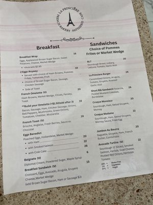 Menu photo 6 La Princière Thousand Oaks, CA