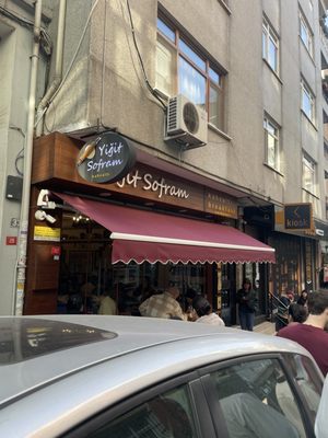 Yiğit Sofram Gözleme ve Kahvaltı by null