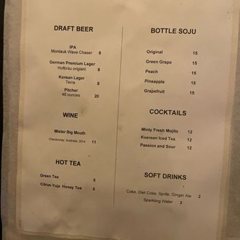 The Jin - The manu - Korean Near Me - New York, New York