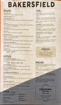 Menu photo 7 Bakersfield DET Detroit, MI