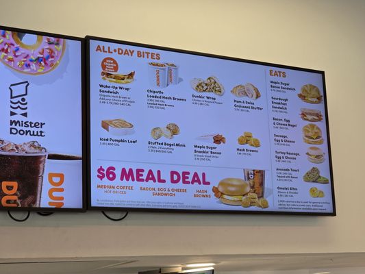 Menu photo 3 Dunkin' Wood Dale, IL
