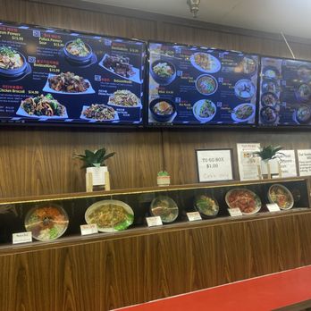 H Mart - Catonsville - Grocery Near Me - Catonsville, Maryland