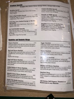 Menu photo 1 Coffee & Marrero, LA Menu photo 1 Coffee & Marrero, LA