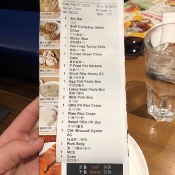 MingHin Cuisine - Party of 4 - Dim Sum Near Me - Chicago, Illinois MingHin Cuisine - Party of 4 - Dim Sum Near Me - Chicago, Illinois