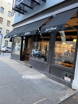 Café Kitsuné West Village by null
