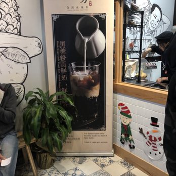 YiFang Taiwan Fruit Tea - The famous bbt - Bubble Tea Near Me - Richmond, British Columbia YiFang Taiwan Fruit Tea - The famous bbt - Bubble Tea Near Me - Richmond, British Columbia