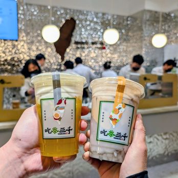 Chicha San Chen - Bubble Tea Near Me - Chicago, Illinois