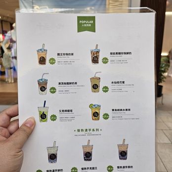 Chicha San Chen - Menu - Bubble Tea Near Me - Markham, Ontario
