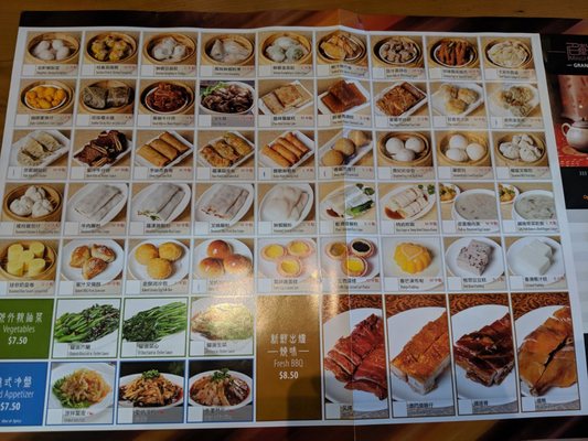 Menu photo 3 MingHin Cuisine Chicago, IL Menu photo 3 MingHin Cuisine Chicago, IL