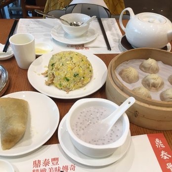 鼎泰豐 - Taiwanese Near Me - Hong Kong, HK 鼎泰豐 - Taiwanese Near Me - Hong Kong, HK