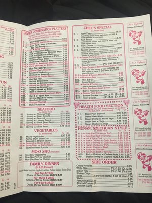 Menu photo 2 No 1 Express Warrensville Heights, OH