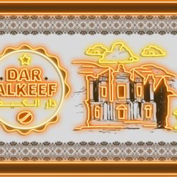 Dar Alkeef