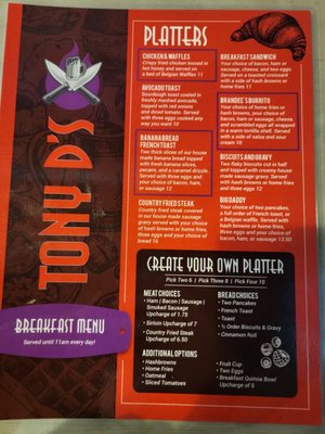 Menu photo 4 Tony D's New Palestine, IN Menu photo 4 Tony D's New Palestine, IN
