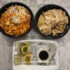 Chang Noi Food Truck gift card