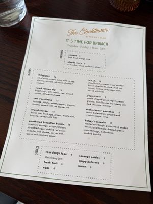 Menu photo 3 The Clocktower Kitchen + Bar Plain City, OH