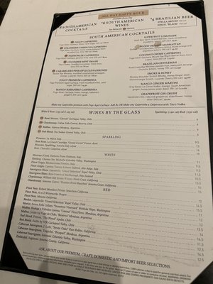 Menu photo 2 Fogo de Chão Denver, CO Menu photo 2 Fogo de Chão Denver, CO