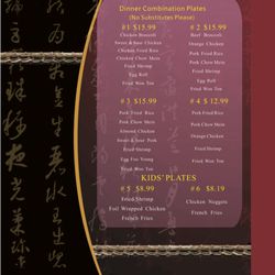 Hong Kong Chinese Restaurant